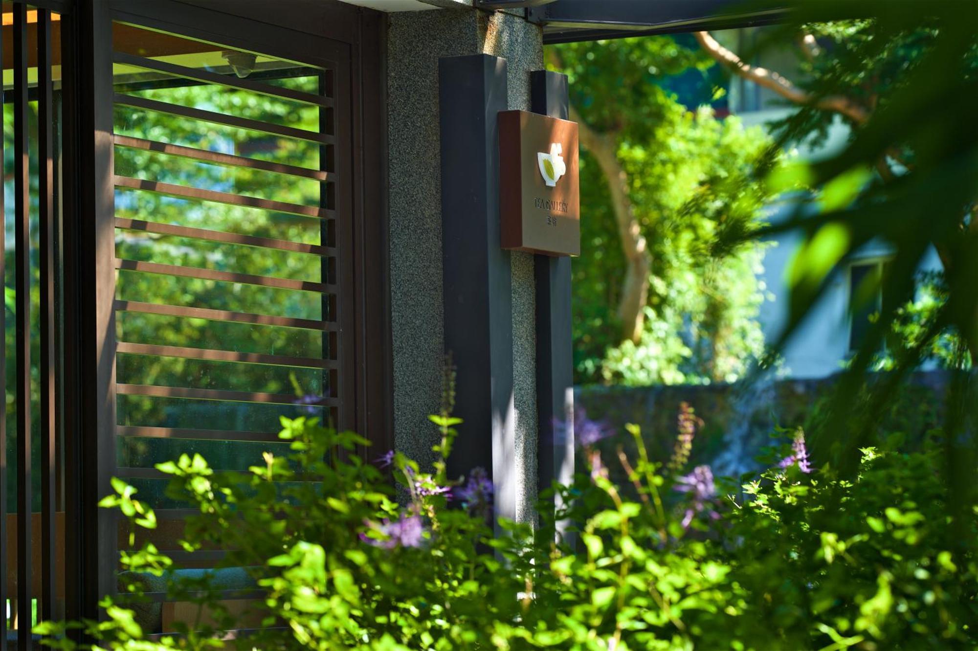 Gaeavilla Resort Ji'an Extérieur photo